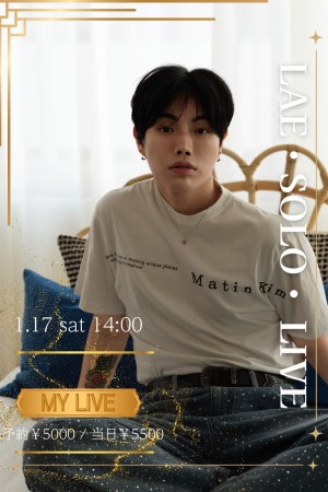 【LA_E SOLO LIVE 】 