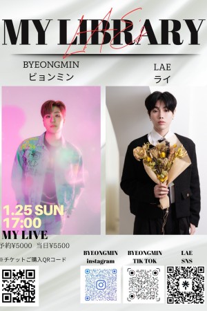 【LA_E & ByeongMin_ 2026 COLLBO LIVE ~MY LIBRARY~】
