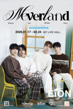 【EION ~2026 EION LIVE IN JAPAN~Neverland~】
