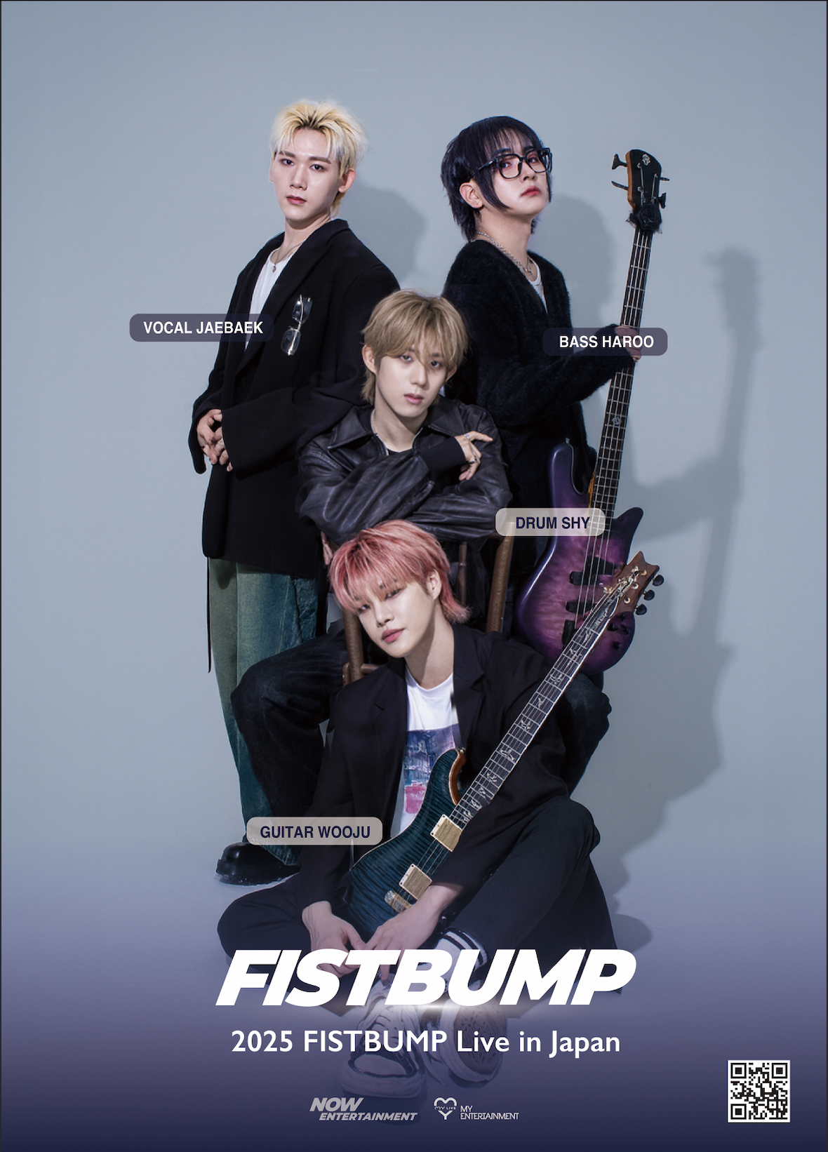 【FISTBUMP〜2025 FISTBUMP Live in Japan~】